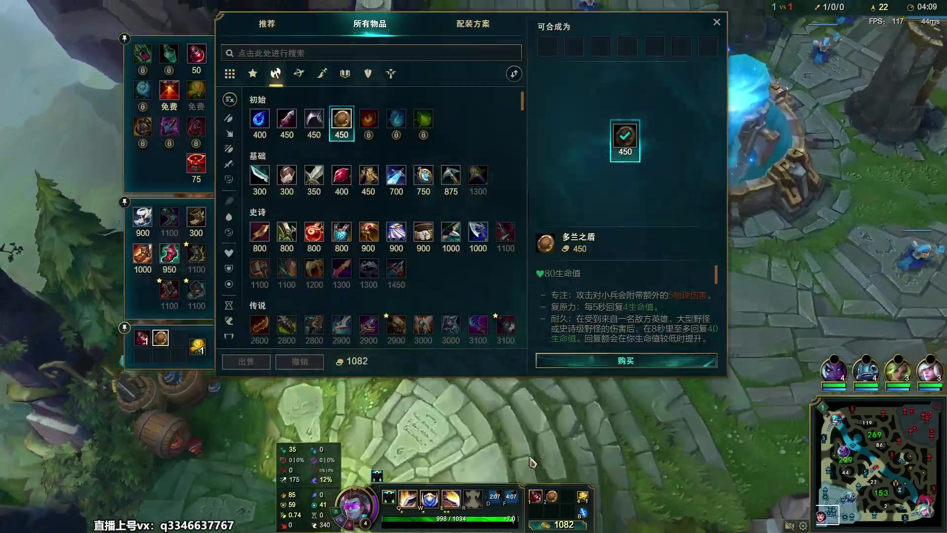 【2023-05-07 11点场】小君盖伦King：小君盖伦yyds~