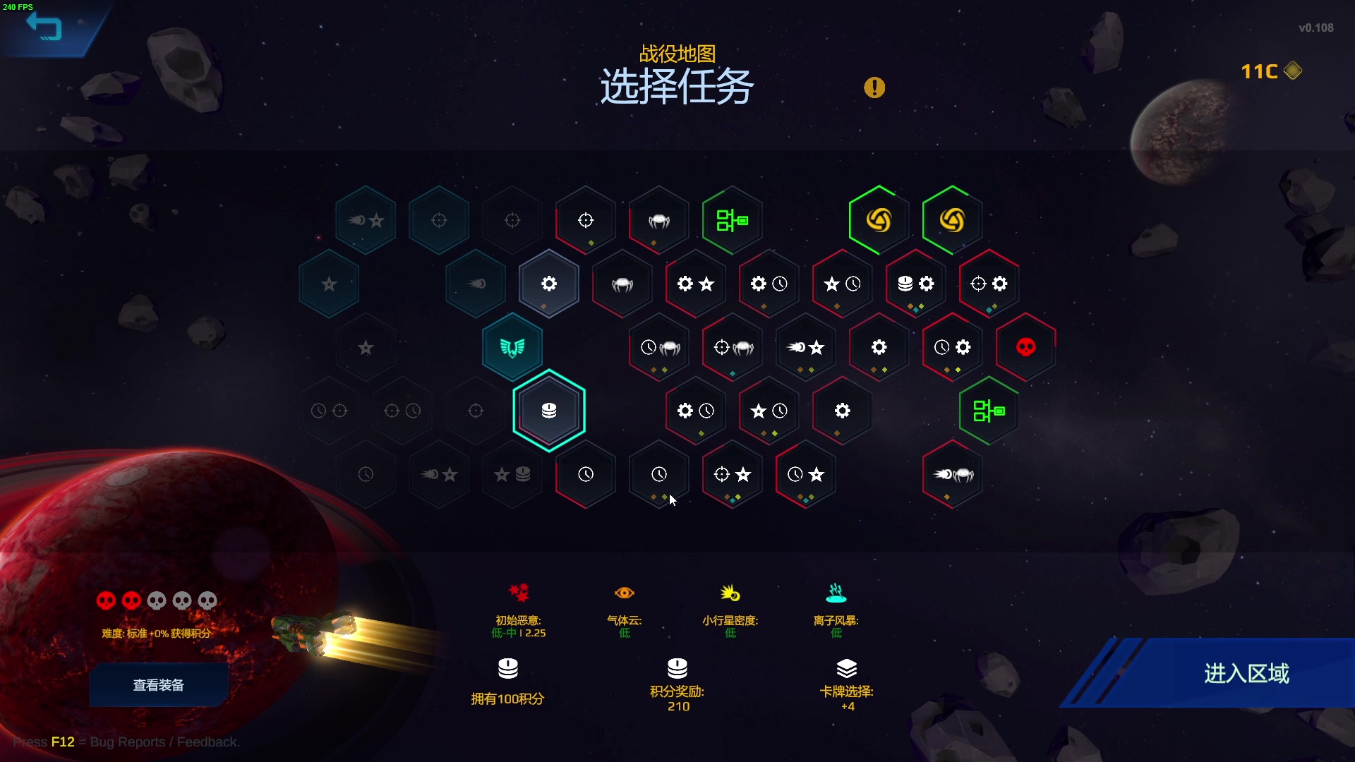 【2023-05-07 20点场】瓜皮蛙蛙：【青蛙】这游戏节目效果爆炸