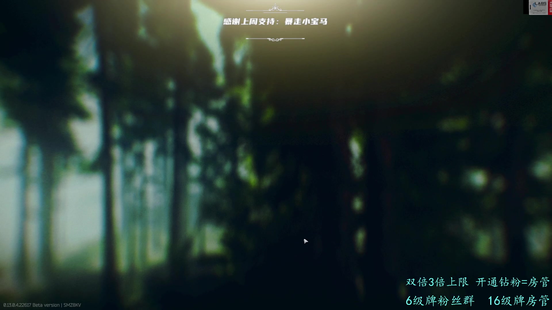 【2023-05-07 19点场】王浩天儿：【404/74级】黄金双倍，最后一天。