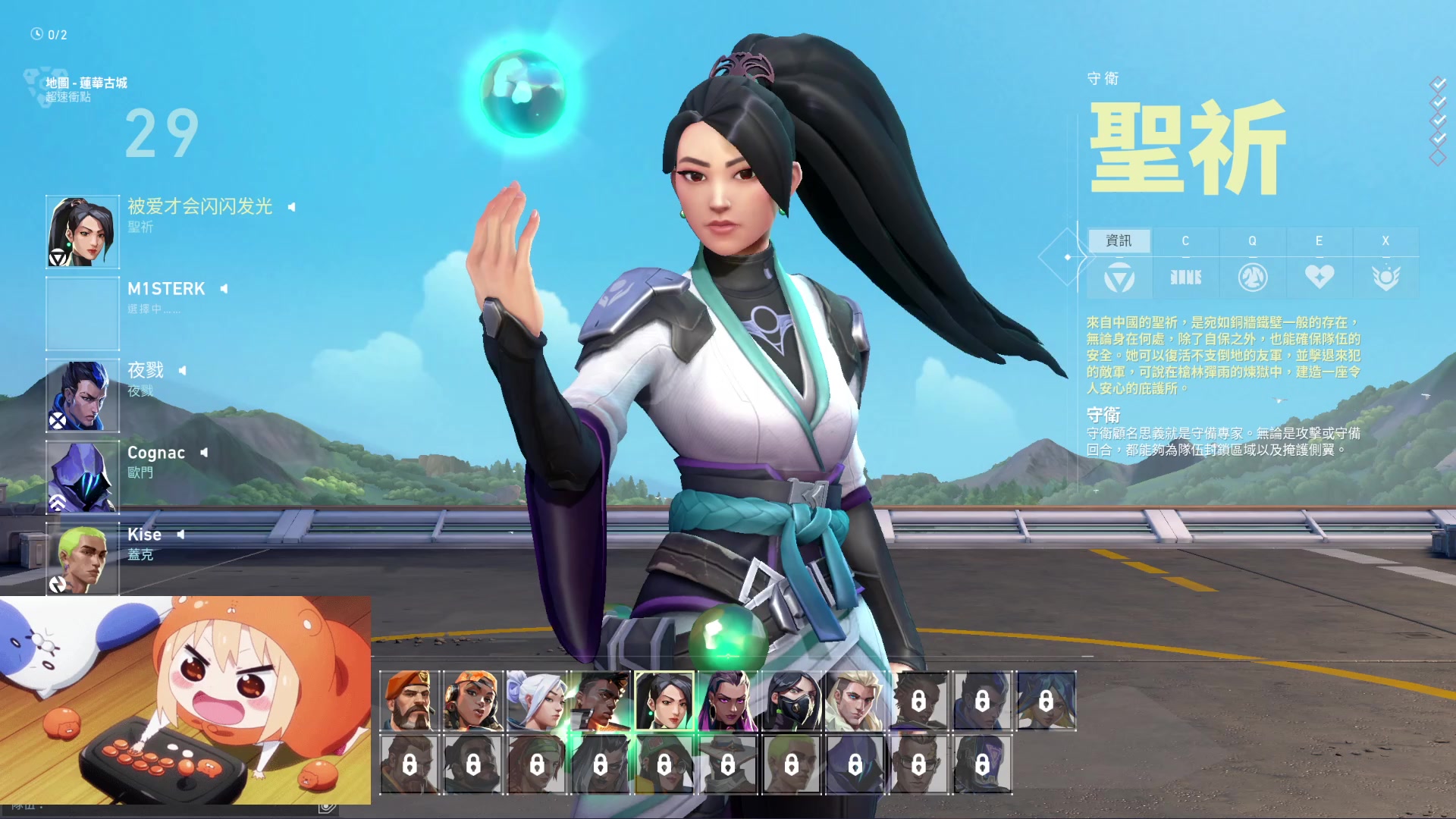 【2023-05-07 18点场】小泡芙元气满满：粤语主播，国服美服欧服