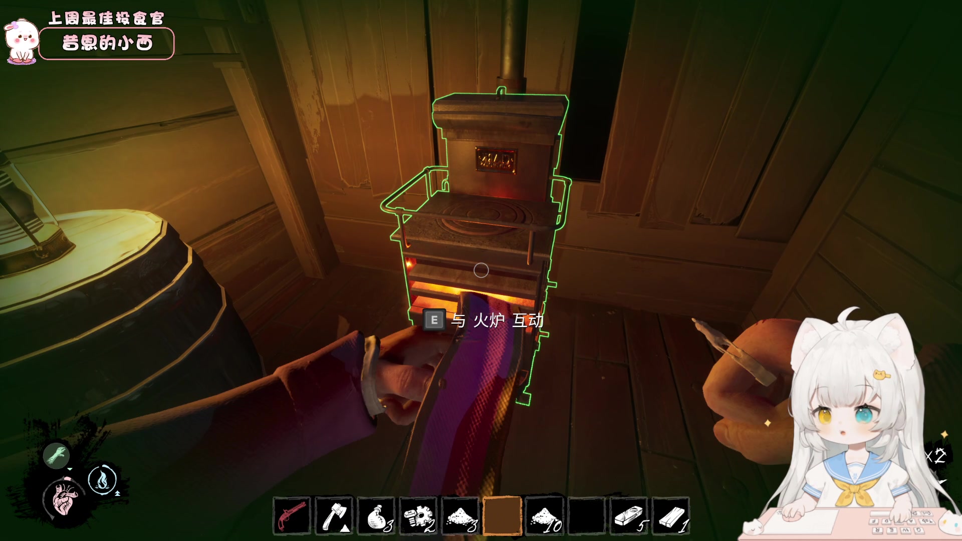 【2023-05-05 14点场】昔恩小姐姐：【小奶团】回家啦~今天2倍亲密度4倍上限