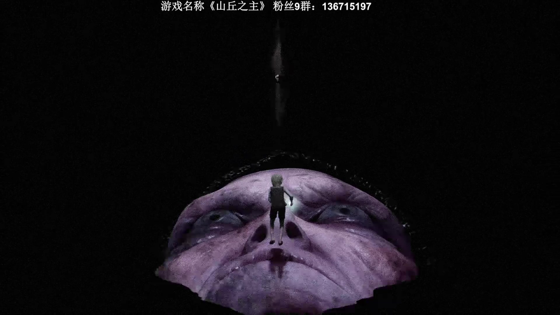 【2023-05-06 20点场】半支烟：恐怖游戏之魂