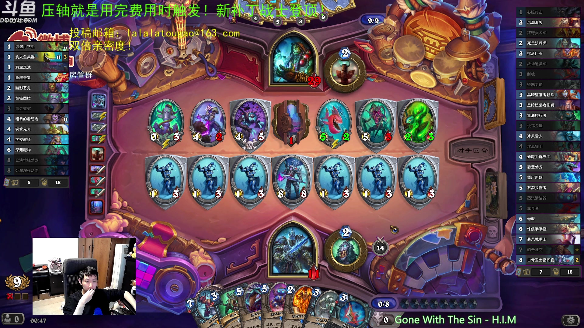 【2023-05-07 00点场】啦啦啦不是狗狗狗：啦啦啦：先打个3火~