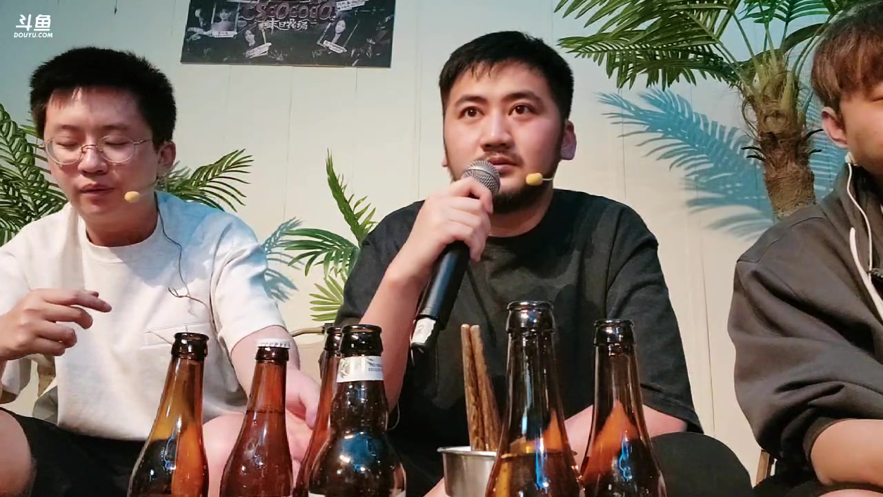 【2023-05-06 21点场】Big茄子：【Day4】.cs老男孩