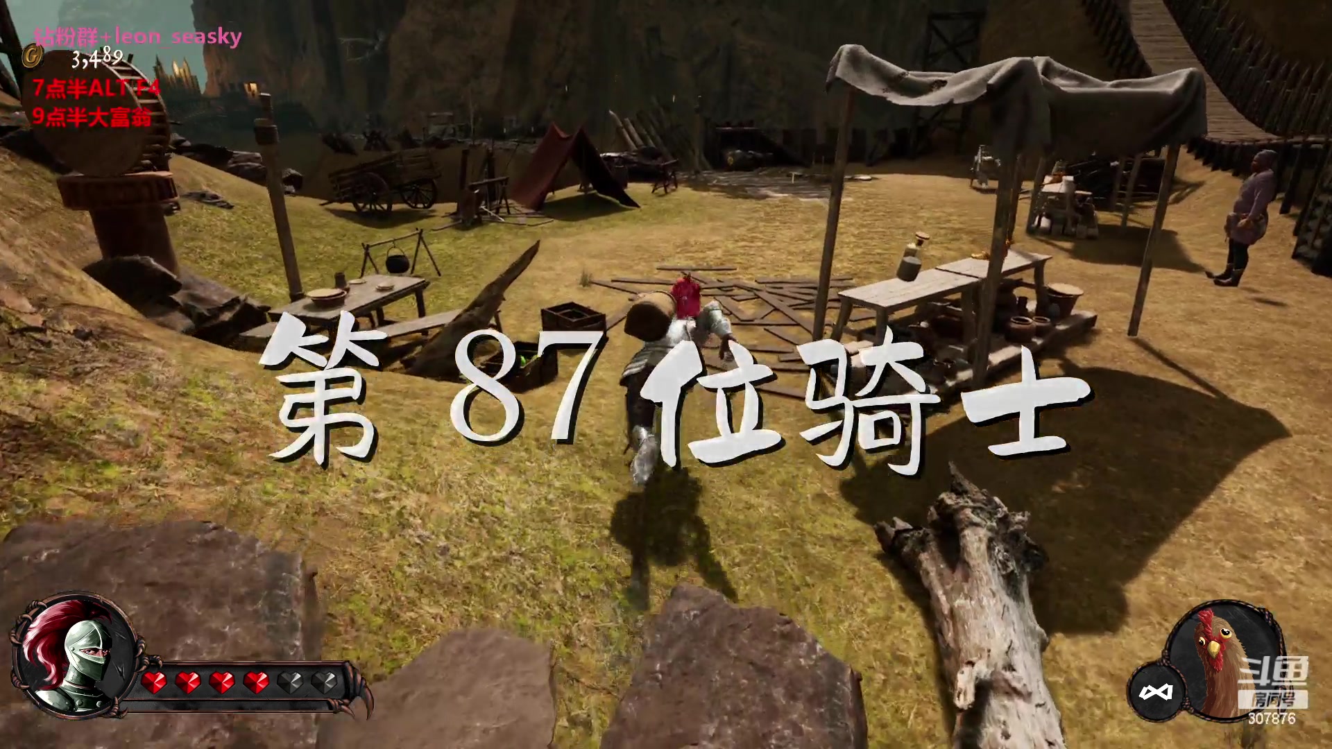 【2023-05-07 19点场】夏一可死毒舌_：喵：晚上7点半ALT F4！