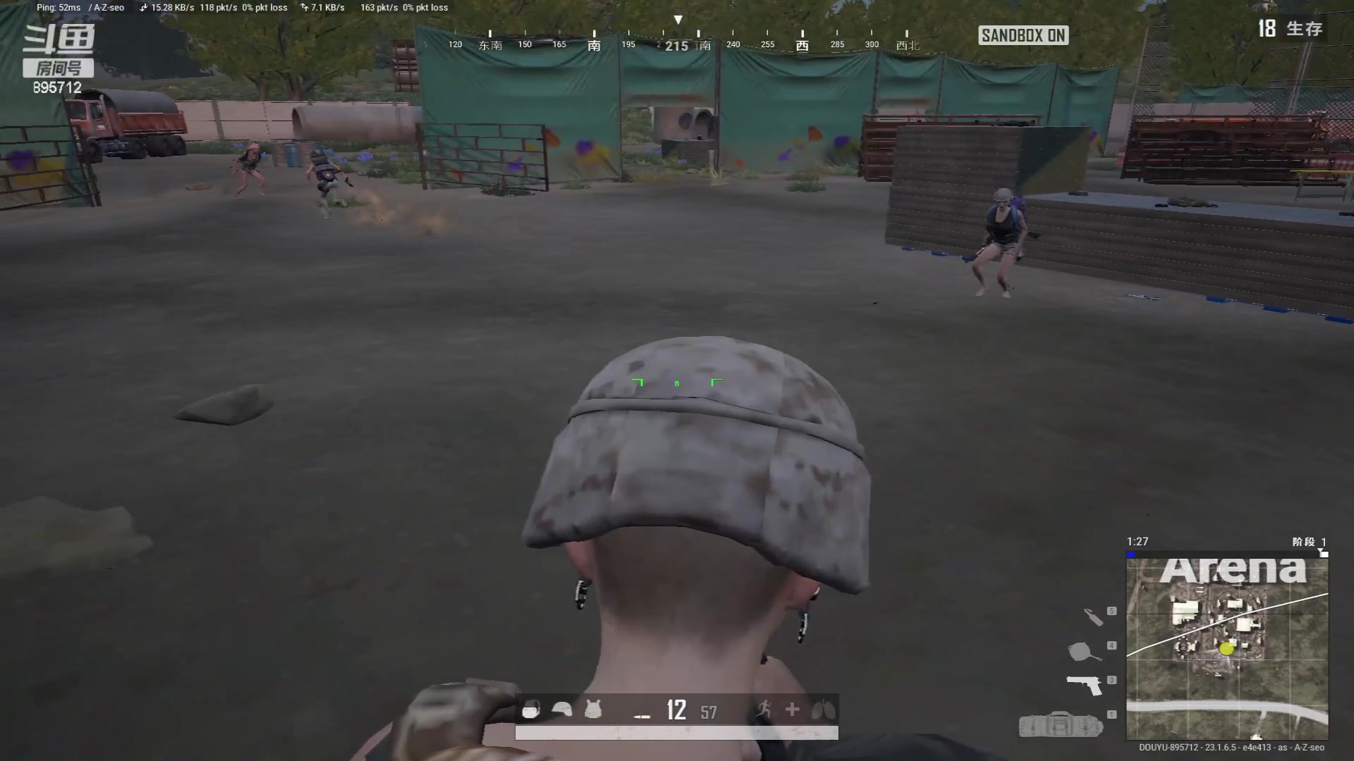 【2023-05-04 21点场】一只蘇l：蘇宝：白银双倍捏！