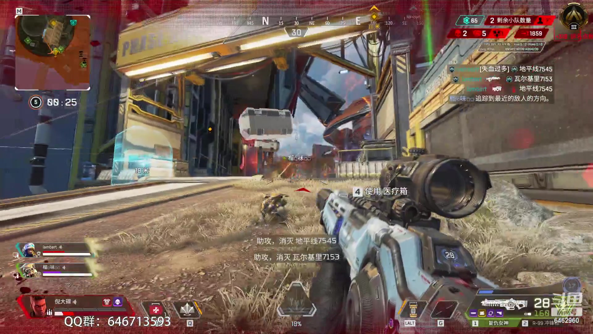 【2023-05-07 20点场】姜姜姜乐涵：道心碎了！！！