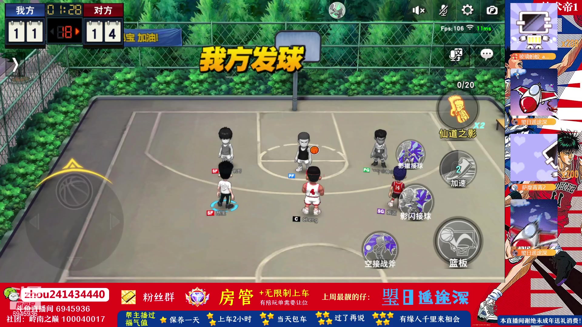 【2023-05-07 14点场】技术帝1：今日双倍亲密度+水友赛！技术帝！