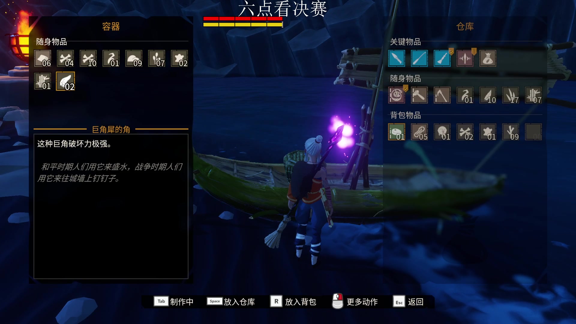 【2023-05-07 17点场】酒客gbb：在重庆做主播不是煮火锅
