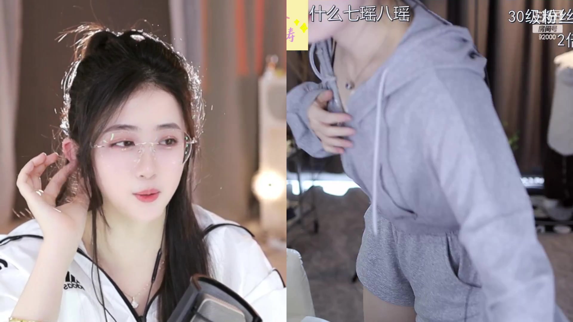 【2023-05-07 15点场】呆妹儿小霸王：【钻石双倍】二台小曼瑶上线拉