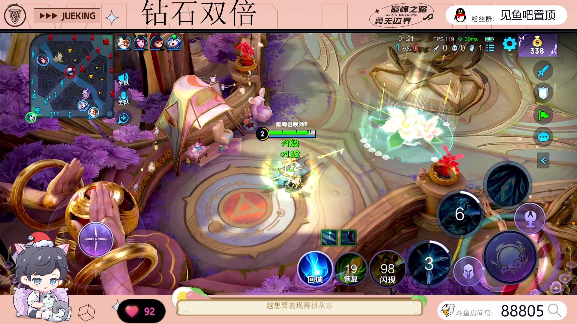 【2023-05-06 23点场】DYG萧玦：1800连胜到2100