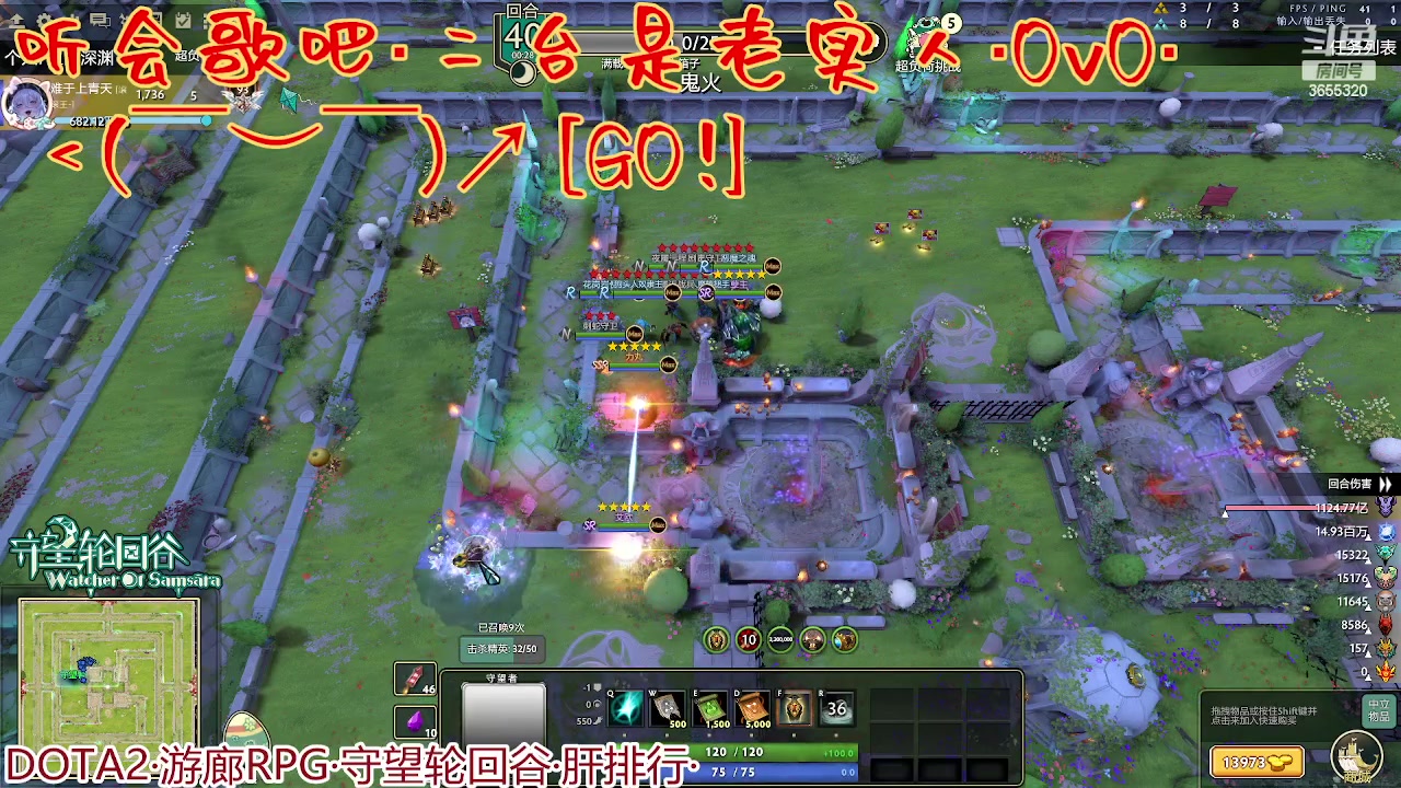 【2023-05-07 03点场】云樱花颜金步摇S：白银双倍，二台，一台跑装修去了