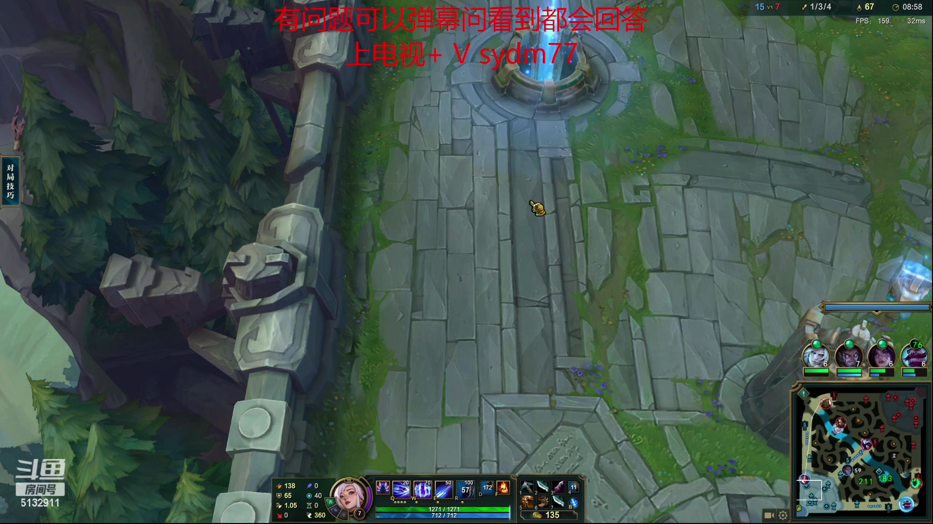 【2023-05-06 23点场】岁月刀妹：莫愁千里路 自有到来风