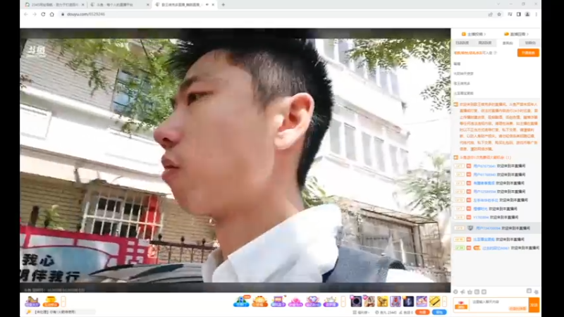 视频 desktop 2023-05-01 10-35-57