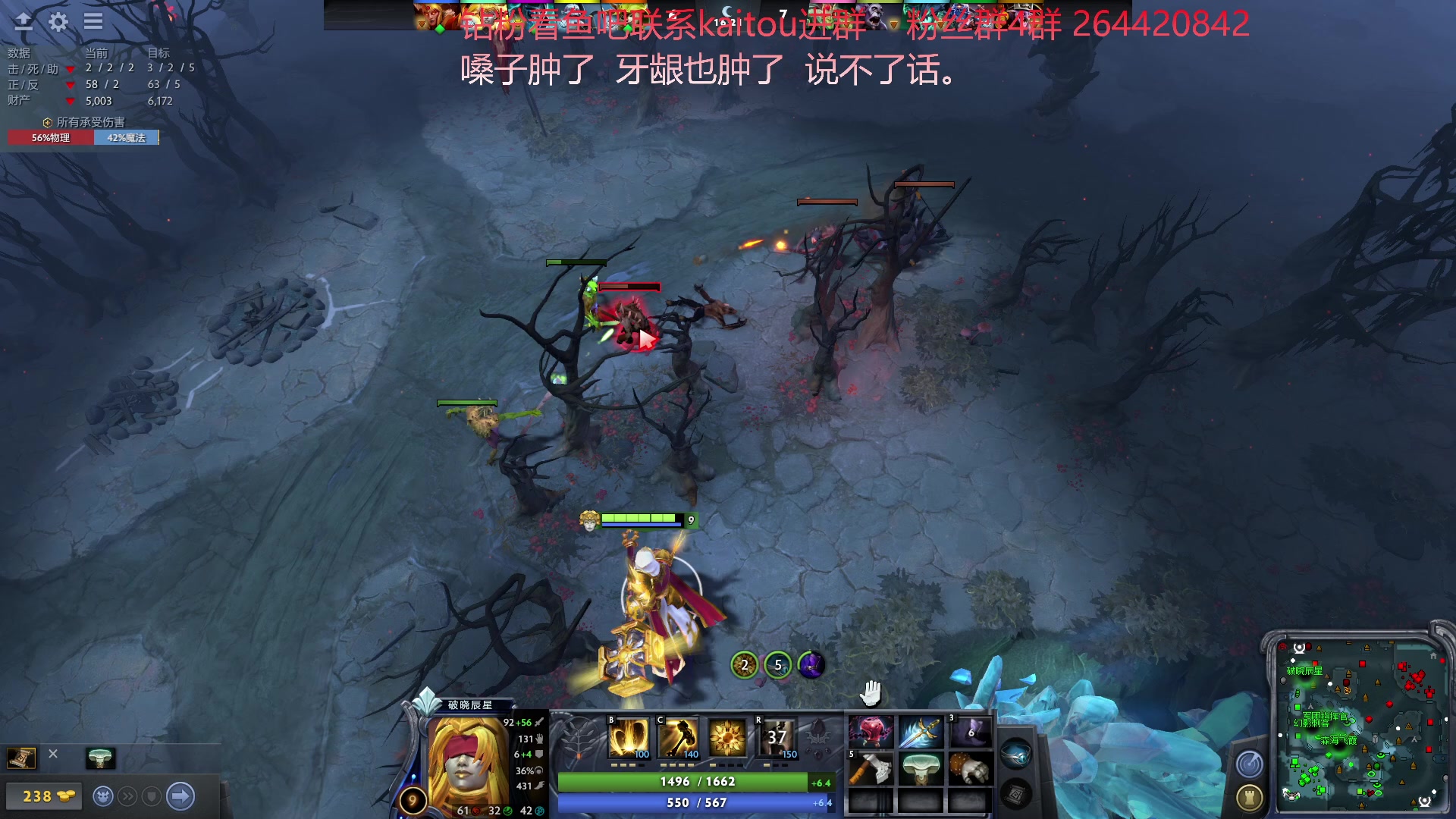 【2023-05-07 18点场】安神豆腐渣：嗓子冒烟了，来打打游戏。
