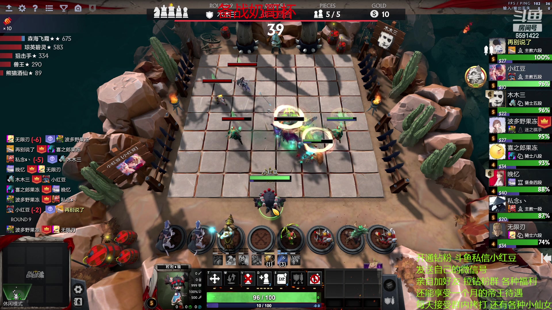 【2023-05-06 21点场】小红豆阿：搞了个双倍五一快乐