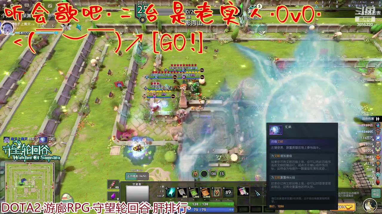 【2023-05-07 07点场】云樱花颜金步摇S：白银双倍，二台，一台跑装修去了