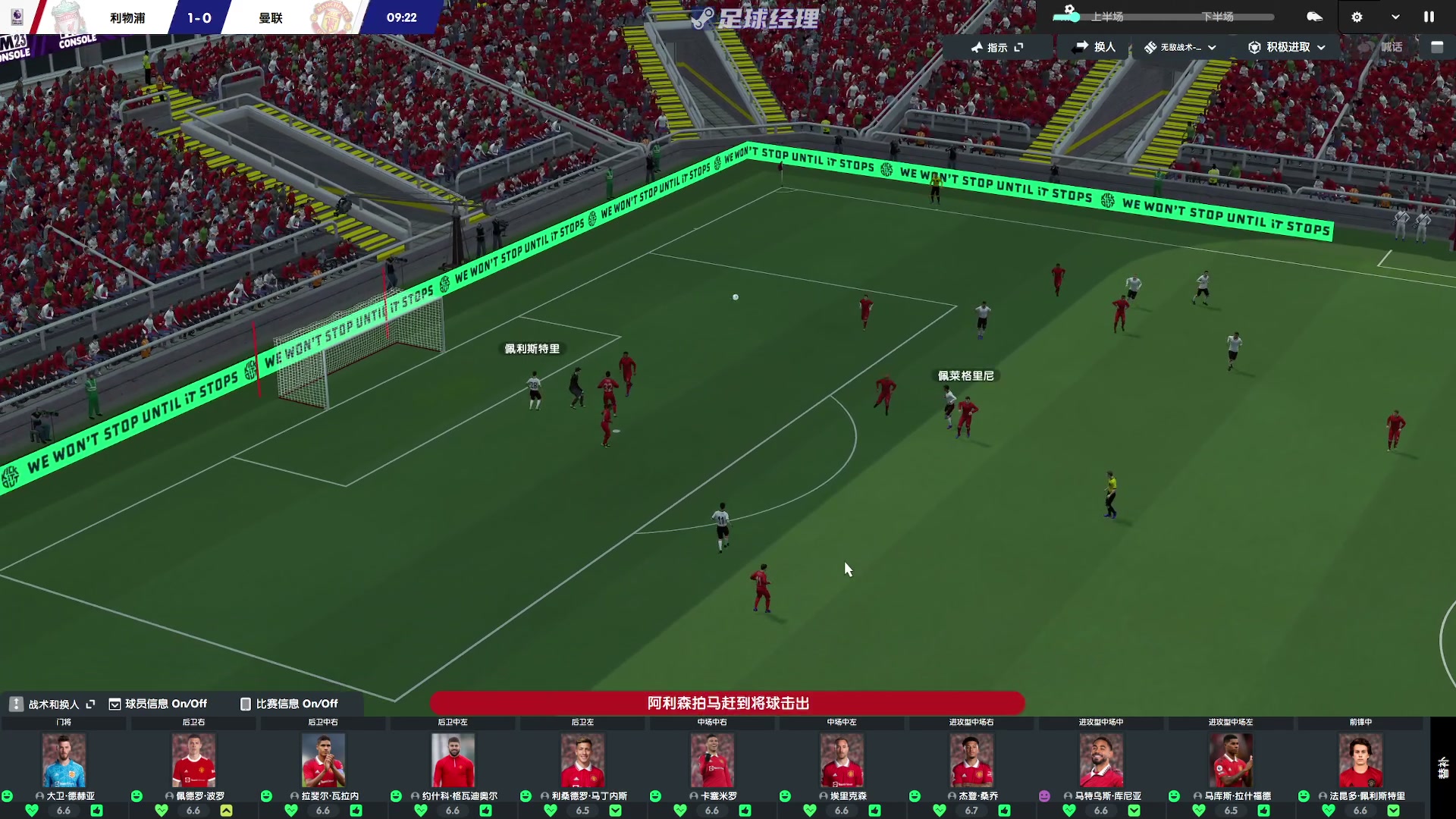 【2023-05-06 23点场】陶可可coco：魔女可#你小子也太奶了吧