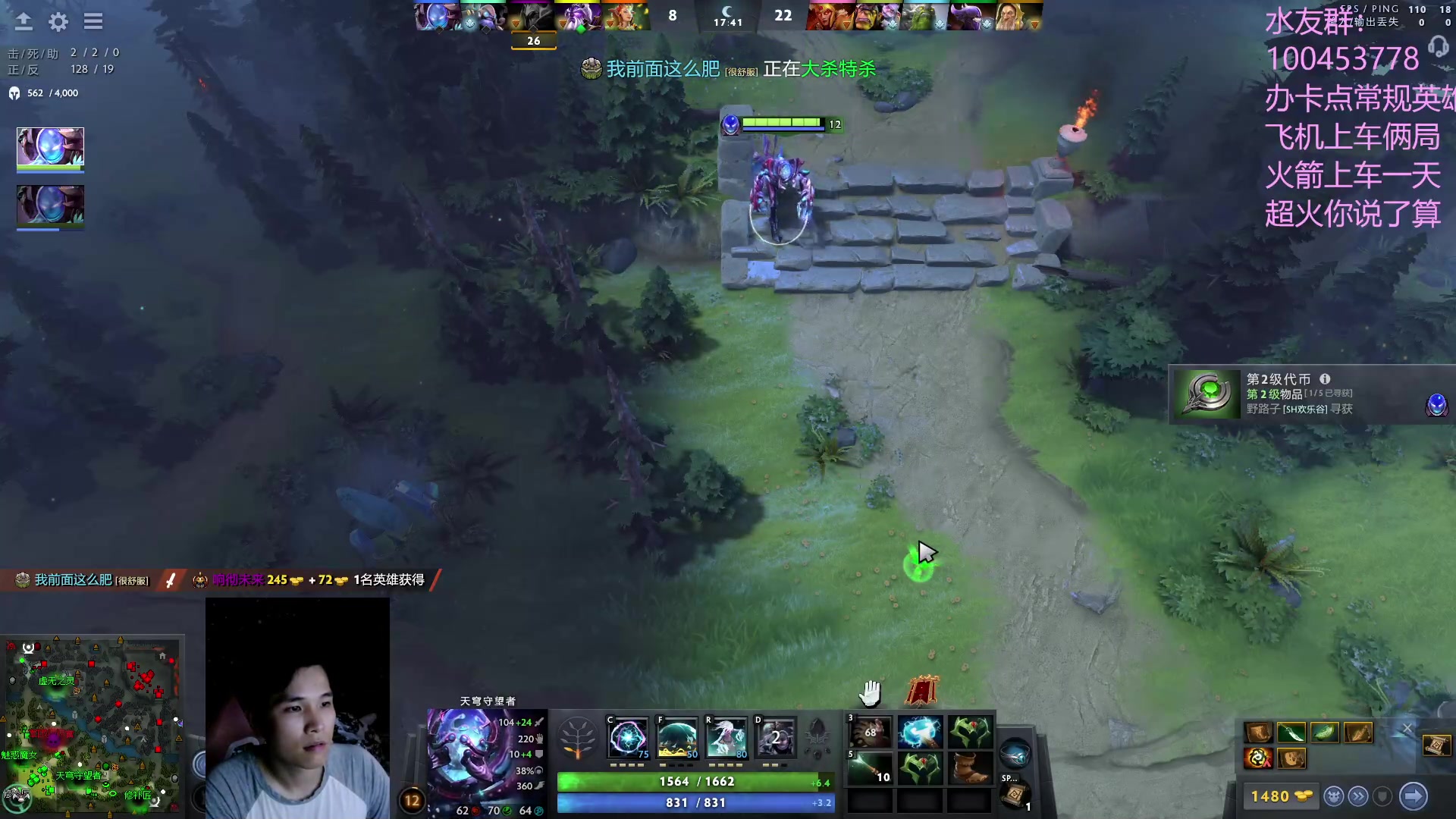 【2023-05-06 00点场】青择_：起名废。随便看看吧！