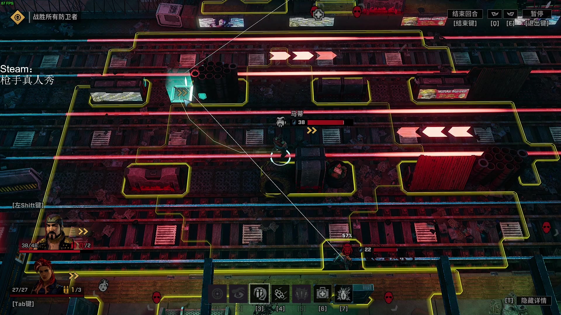 【2023-05-07 17点场】这个ID很流弊：枪手真人秀~~ （ID