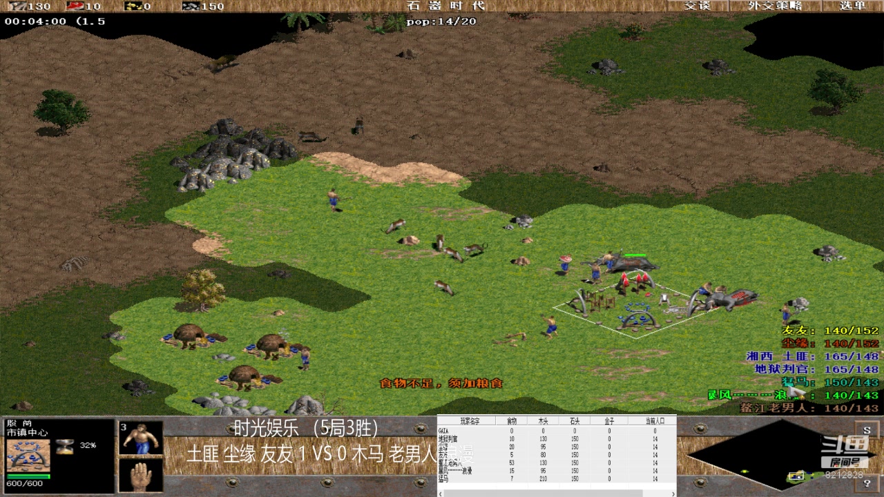 【2023-05-07 11点场】泰兴一地狱判官：泰兴一地狱判官的直播间