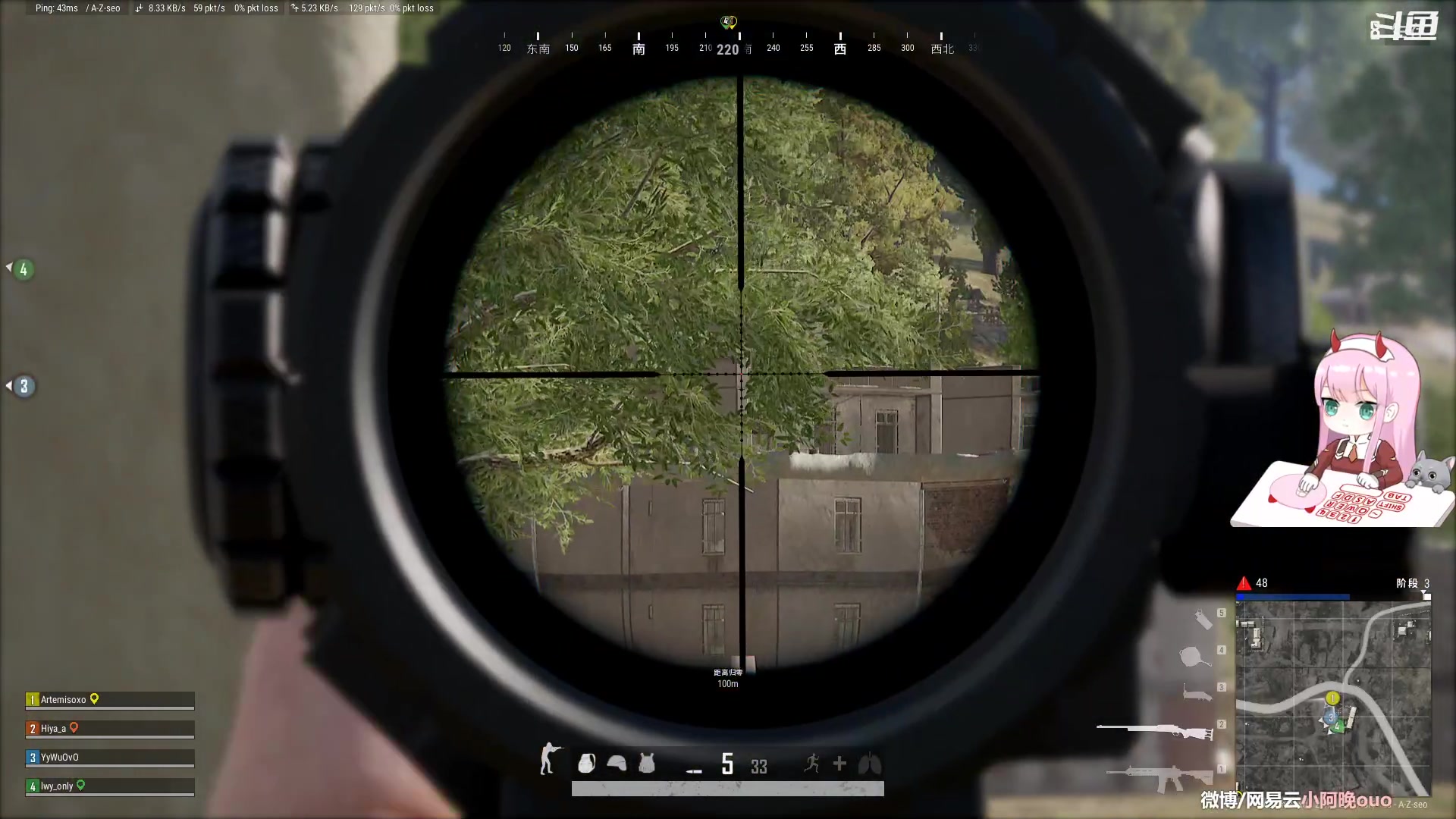 【2023-05-04 20点场】晚晚呦：【晚晚】古德猫宁