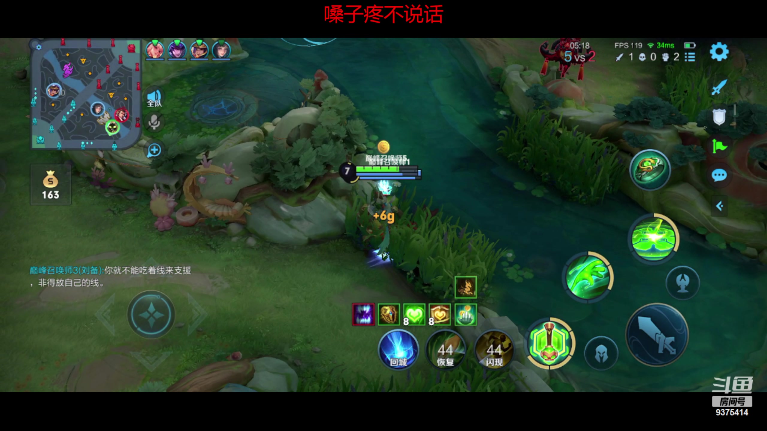 【2023-05-07 19点场】昧昧不是妹妹：巅峰赛嘿嘿嘿