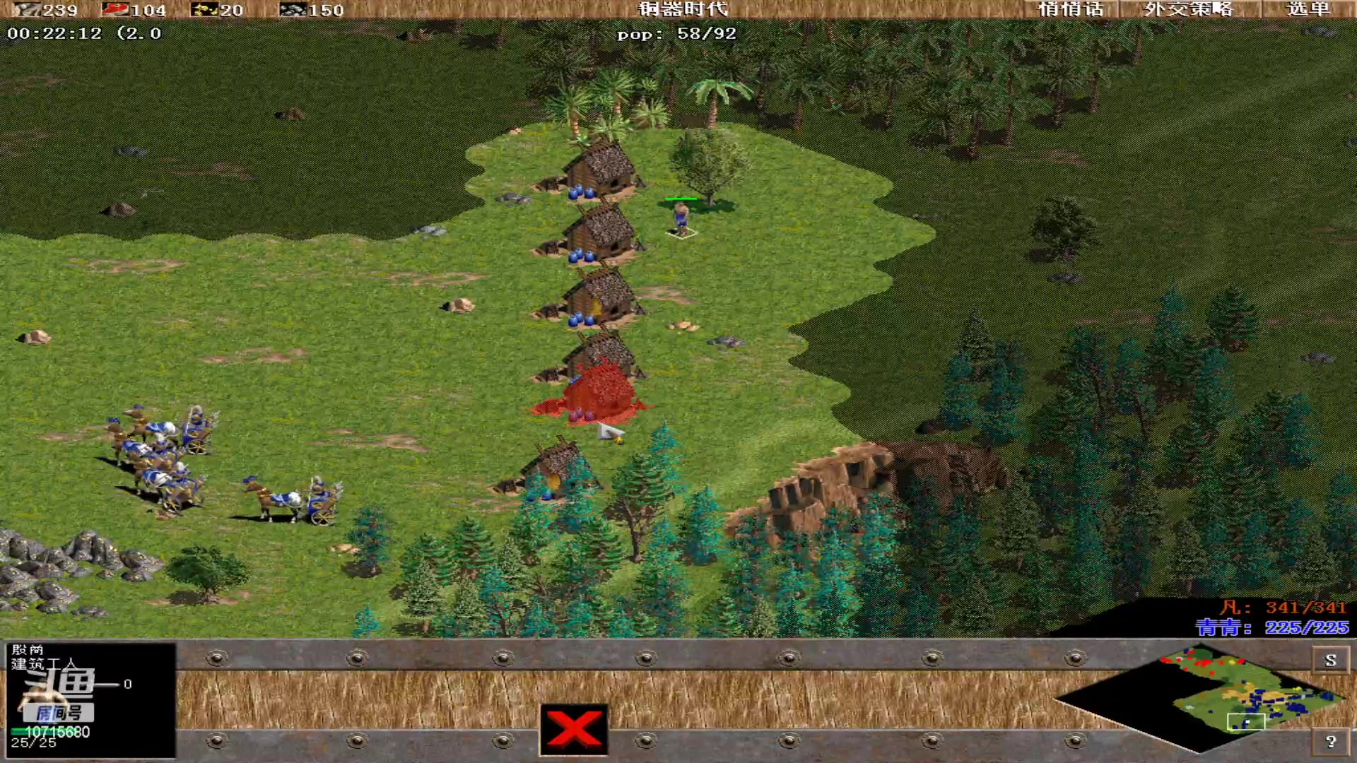 【2023-05-07 12点场】紫云同学706：青青罗马直播间