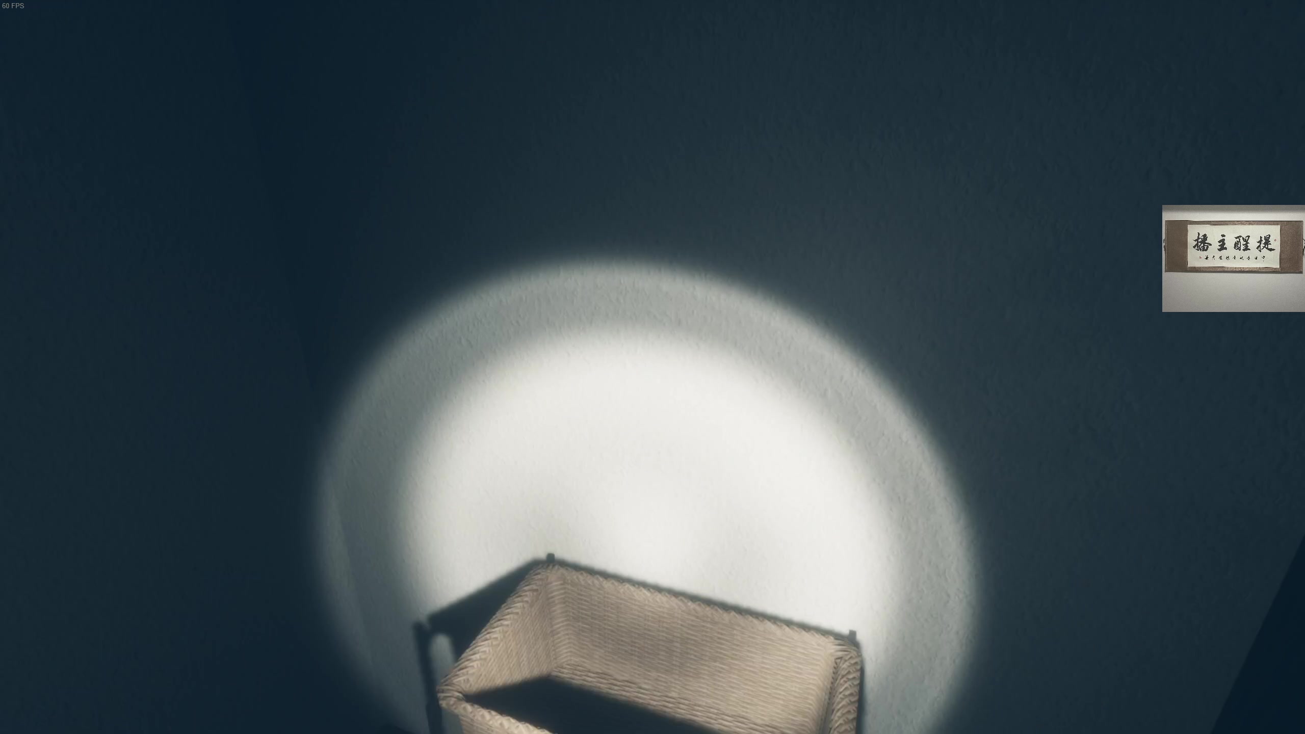 【2023-05-05 22点场】章随便先生：新恐怖国产游戏！！！！