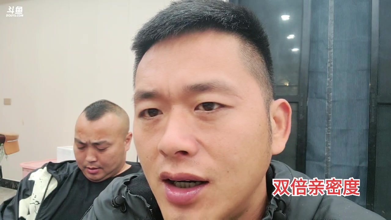 【2023-05-07 00点场】洪湖小肖：今天上古神器赶挣搞鱼
