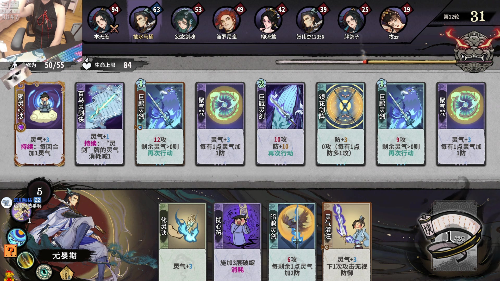 【2023-05-06 22点场】丶干物喵：【双倍】干物喵❤周六尬舞时间~