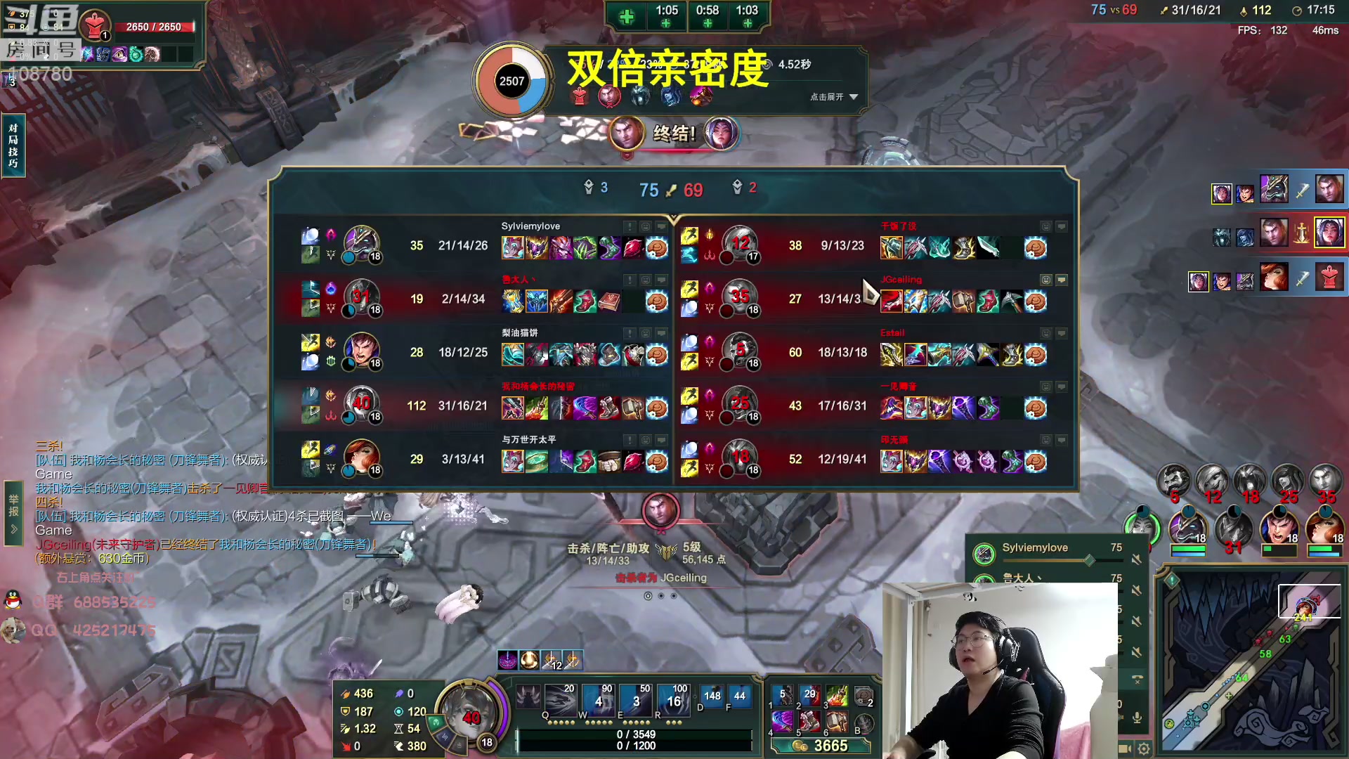 【2023-05-07 04点场】兮饭锐雯：大乱斗小王子来啦