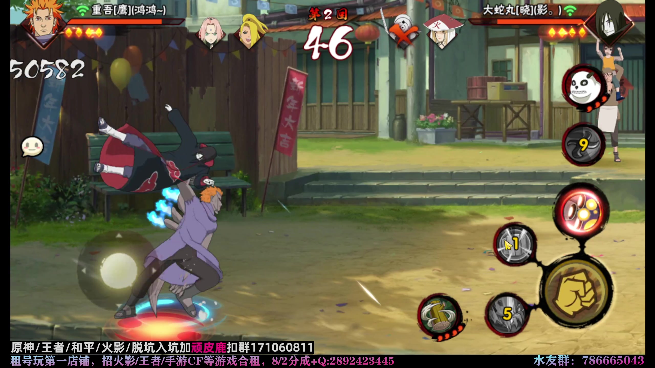 【2023-05-07 20点场】VanGogh浪子：浪子：五月开心