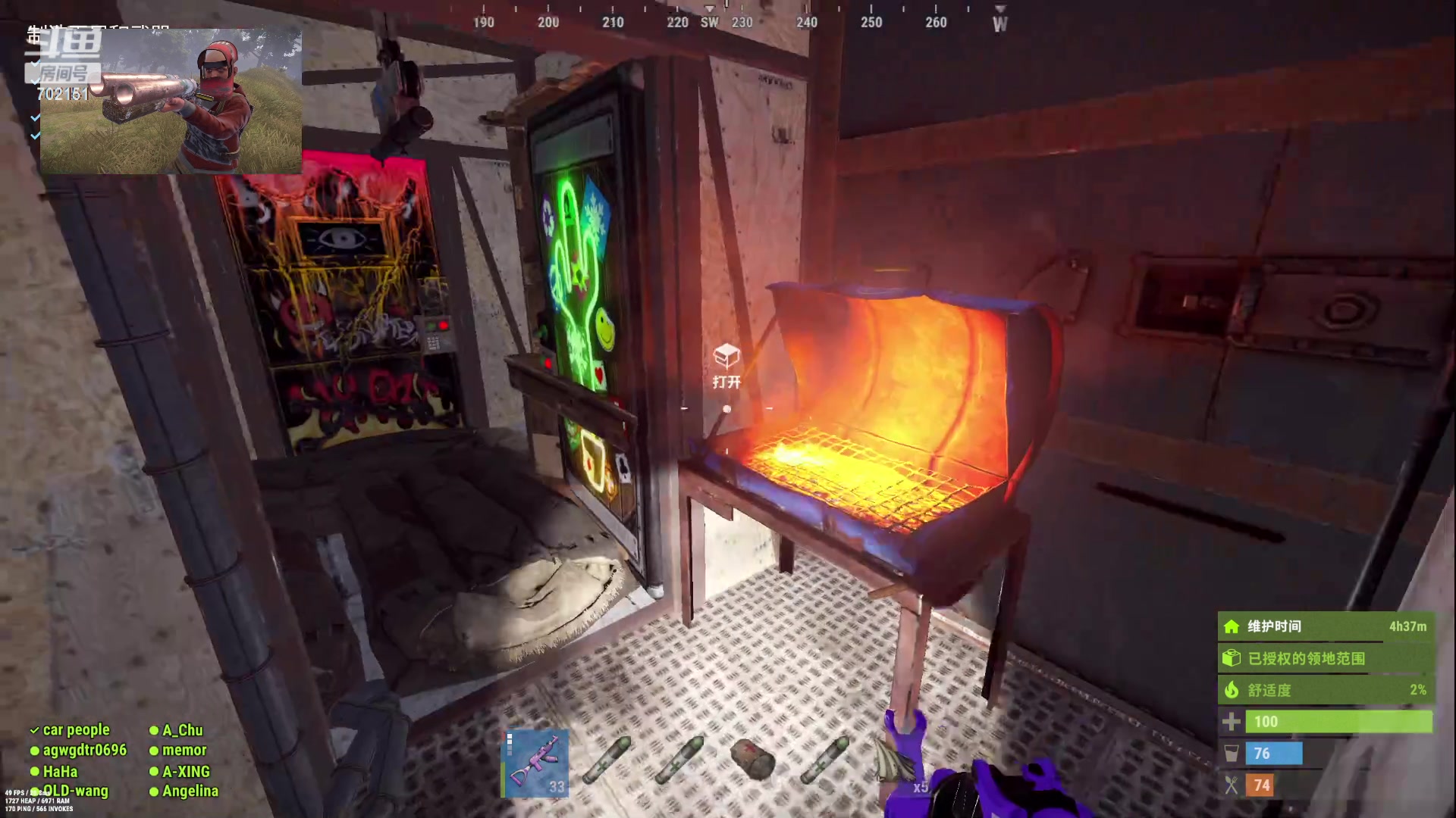 【2023-05-07 12点场】GY阳哥：开荒 开荒兄弟们