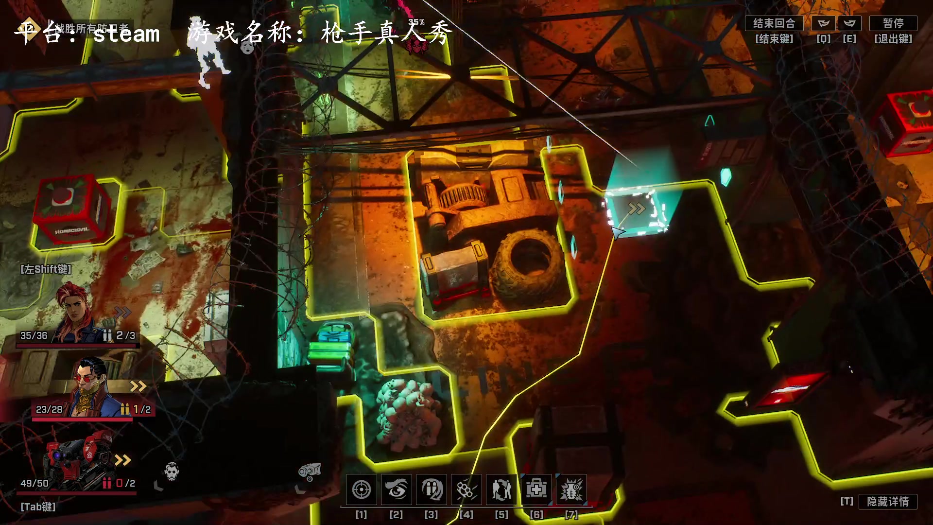 【2023-05-07 15点场】琼斯小卫：新作《枪手真人秀》来了-