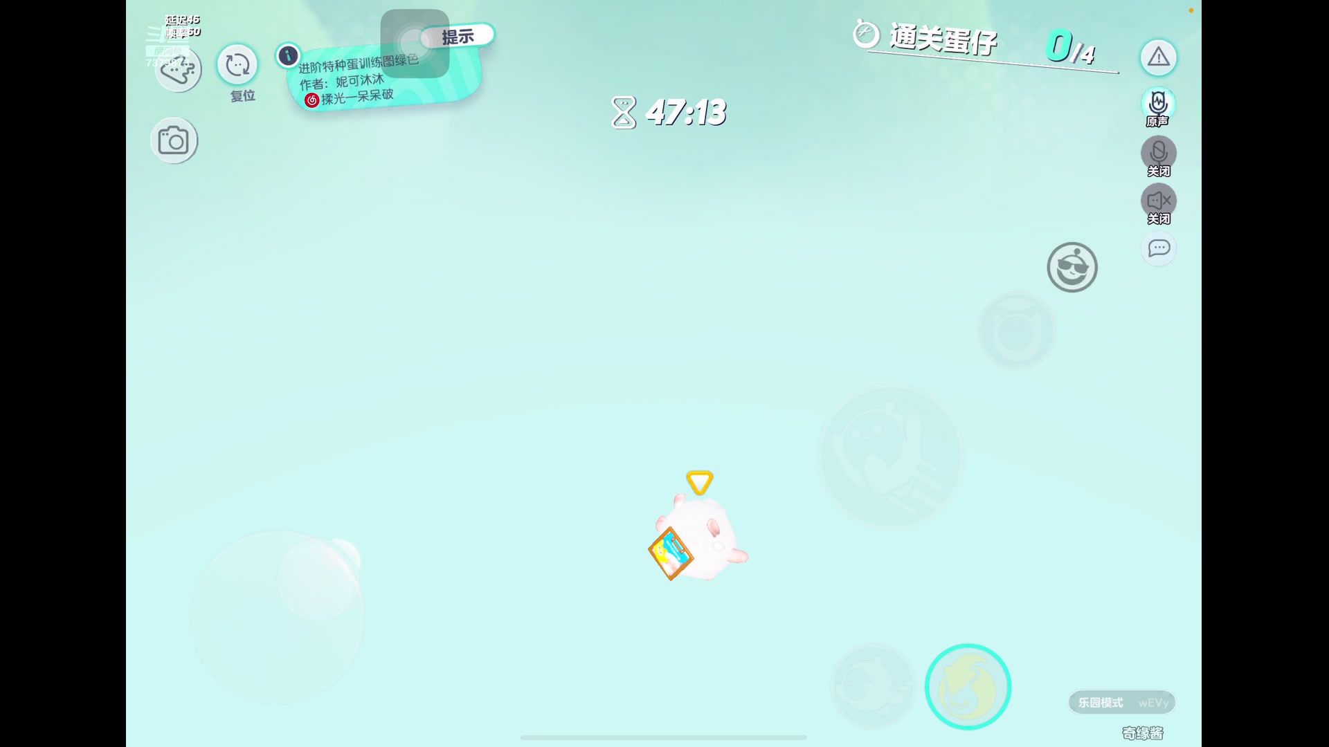 【2023-5-7 15点场】奇缘酱Qiyuan:【直播】奇缘带你上凤凰～