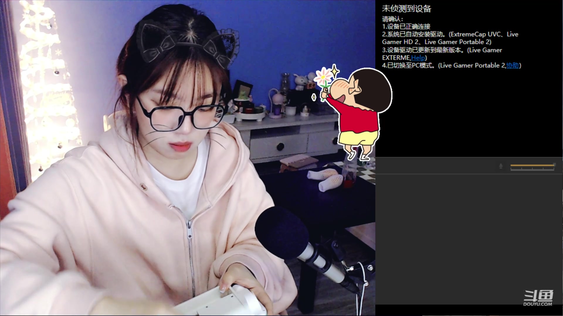 【2023-5-7 10点场】高小霏:早起洗了个脸就来播啦