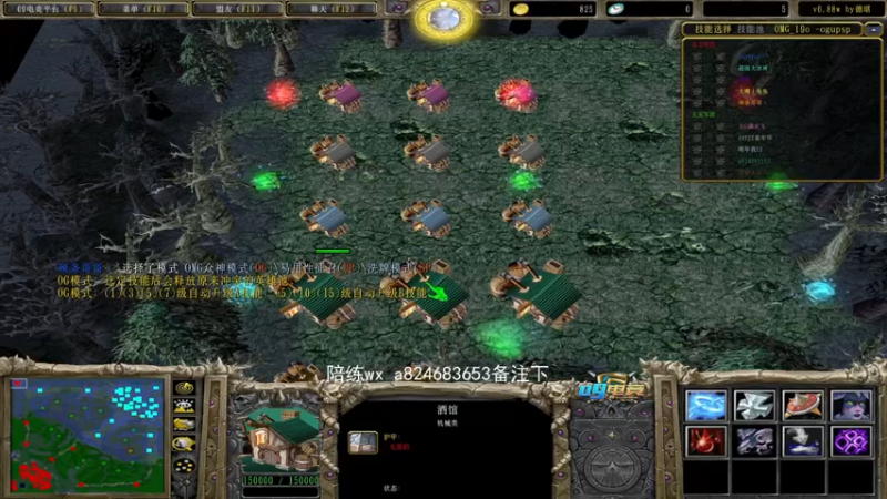 【a8】连击战意PA  炮神附体刀刀烈火