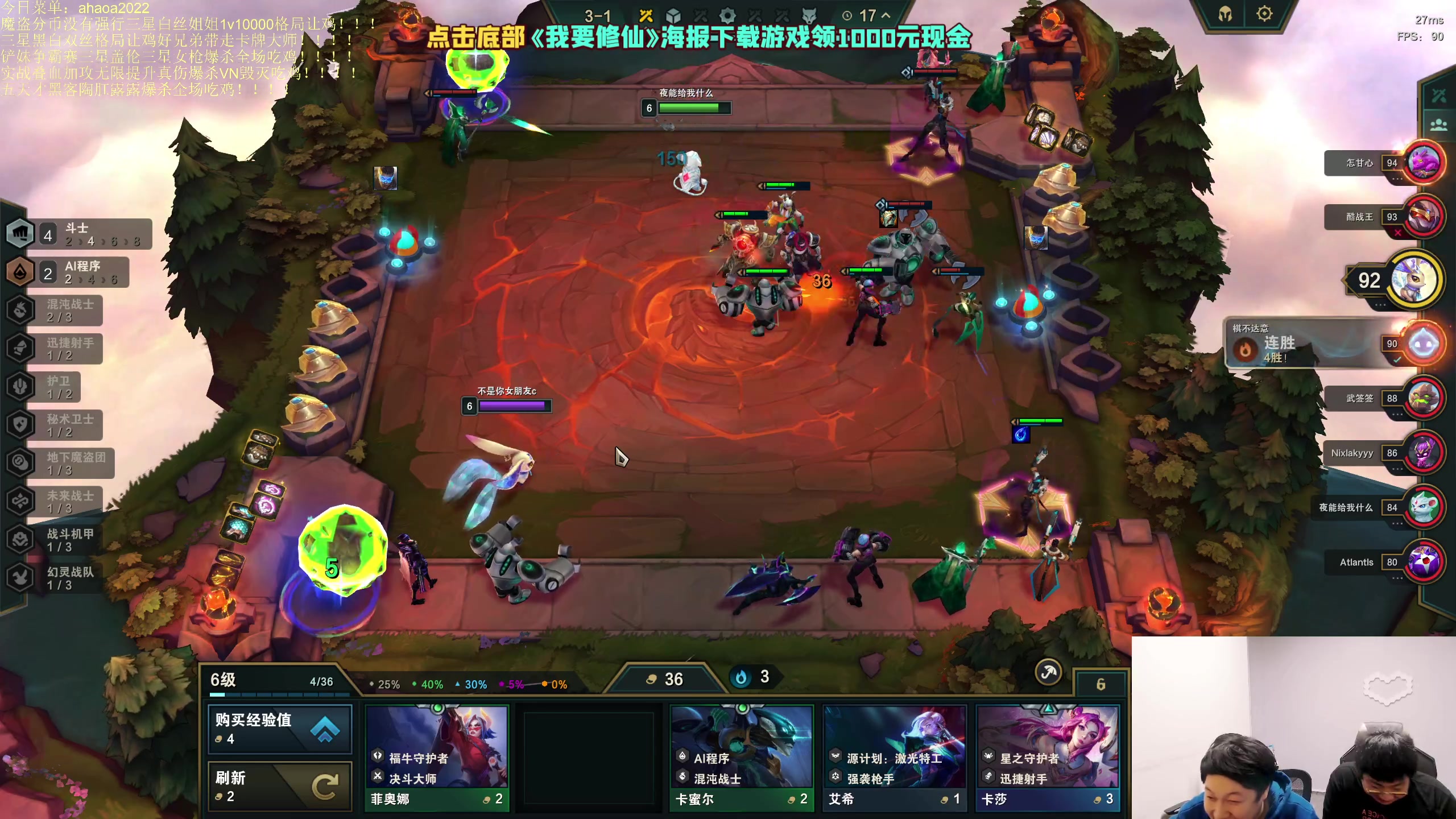 【2023-05-06 21点场】小猪是超级大帅Bi：只会赌神秘城邦传送门！！