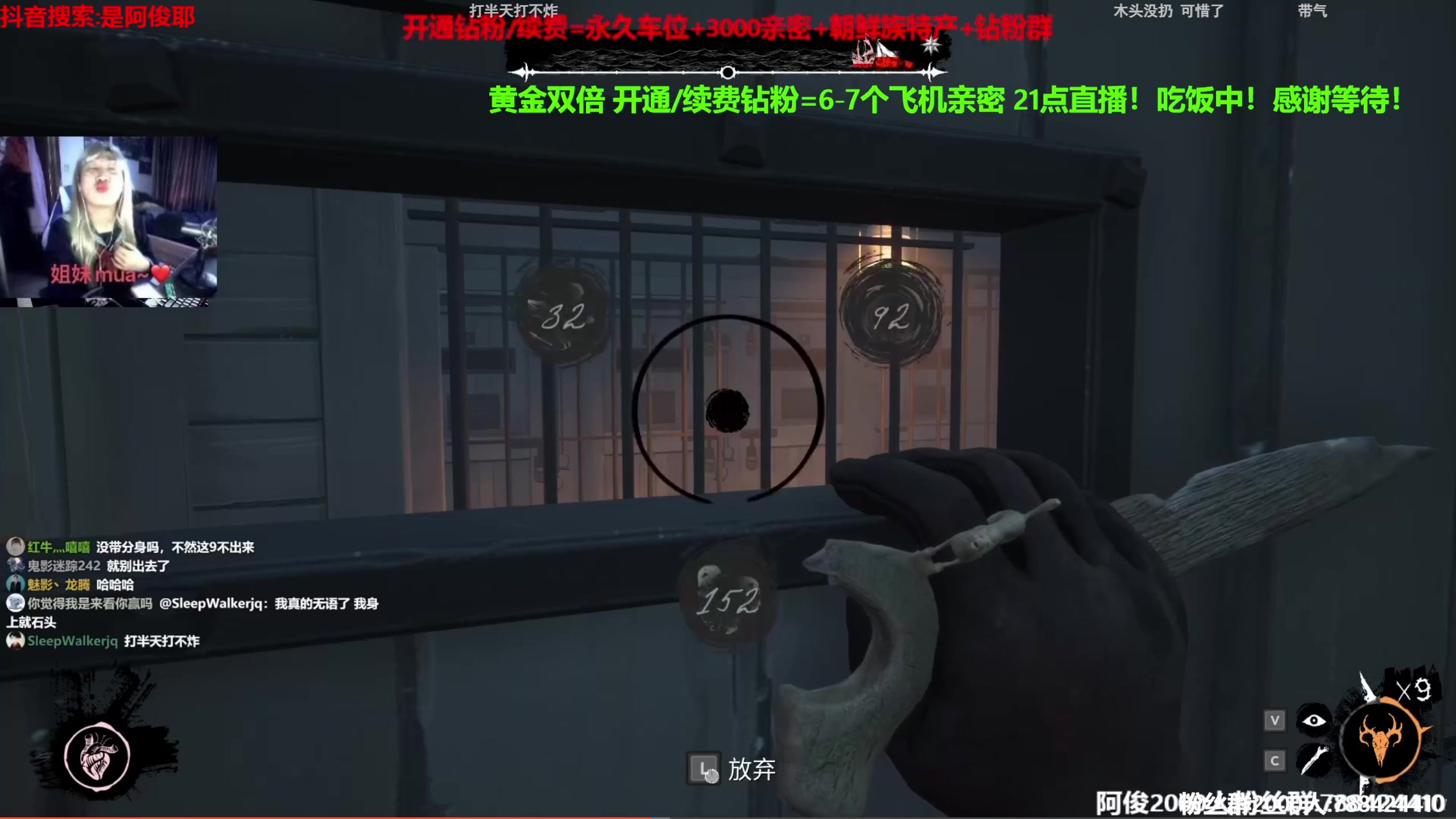 【2023-05-07 19点场】阿俊丶ll：【阿俊】黄金双倍！直播来了！