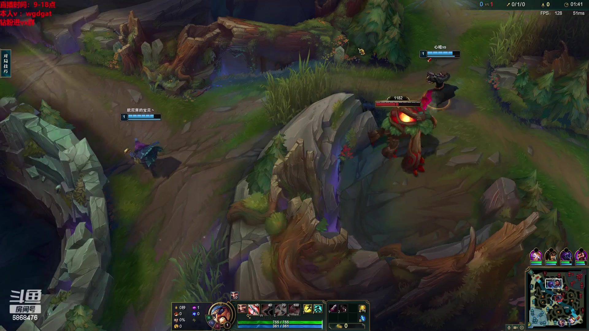 【2023-05-07 14点场】路浩东ouo：你们不配拥有治疗德莱文