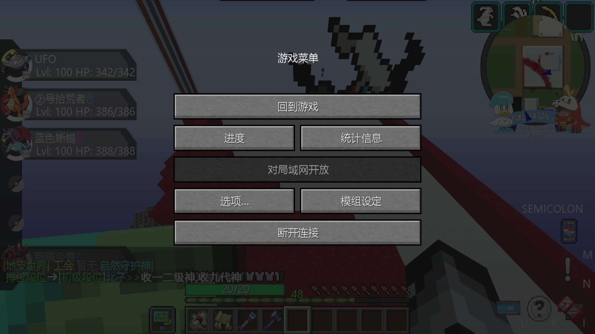 【2023-05-07 13点场】蓝桉LLan：蓝桉：戏游中水偶见坤