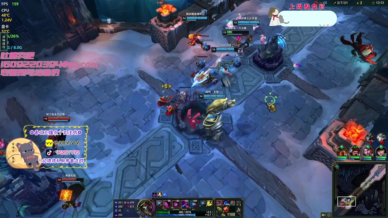 【2023-05-06 23点场】哦呦orz：【小奶团】rush！！！！