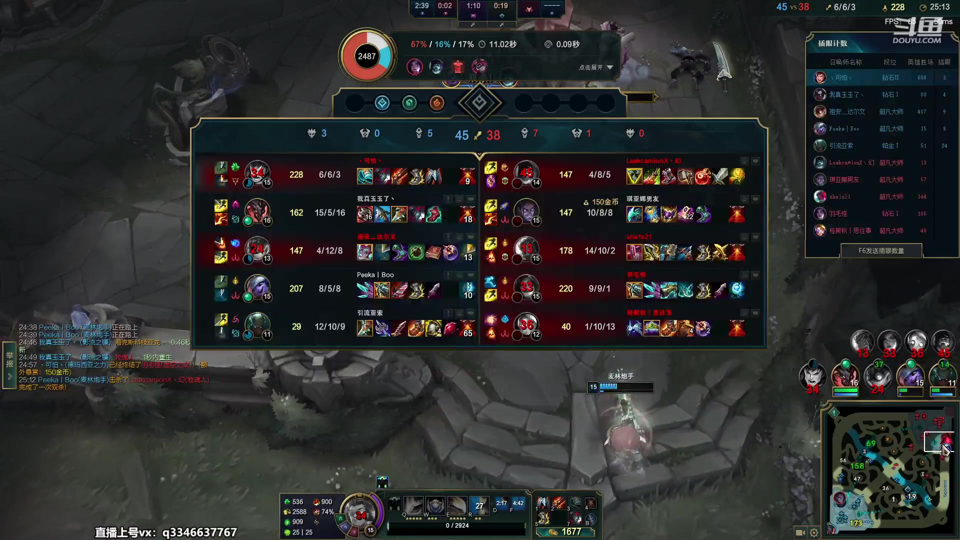 【2023-05-07 17点场】小君盖伦King：小君盖伦yyds~