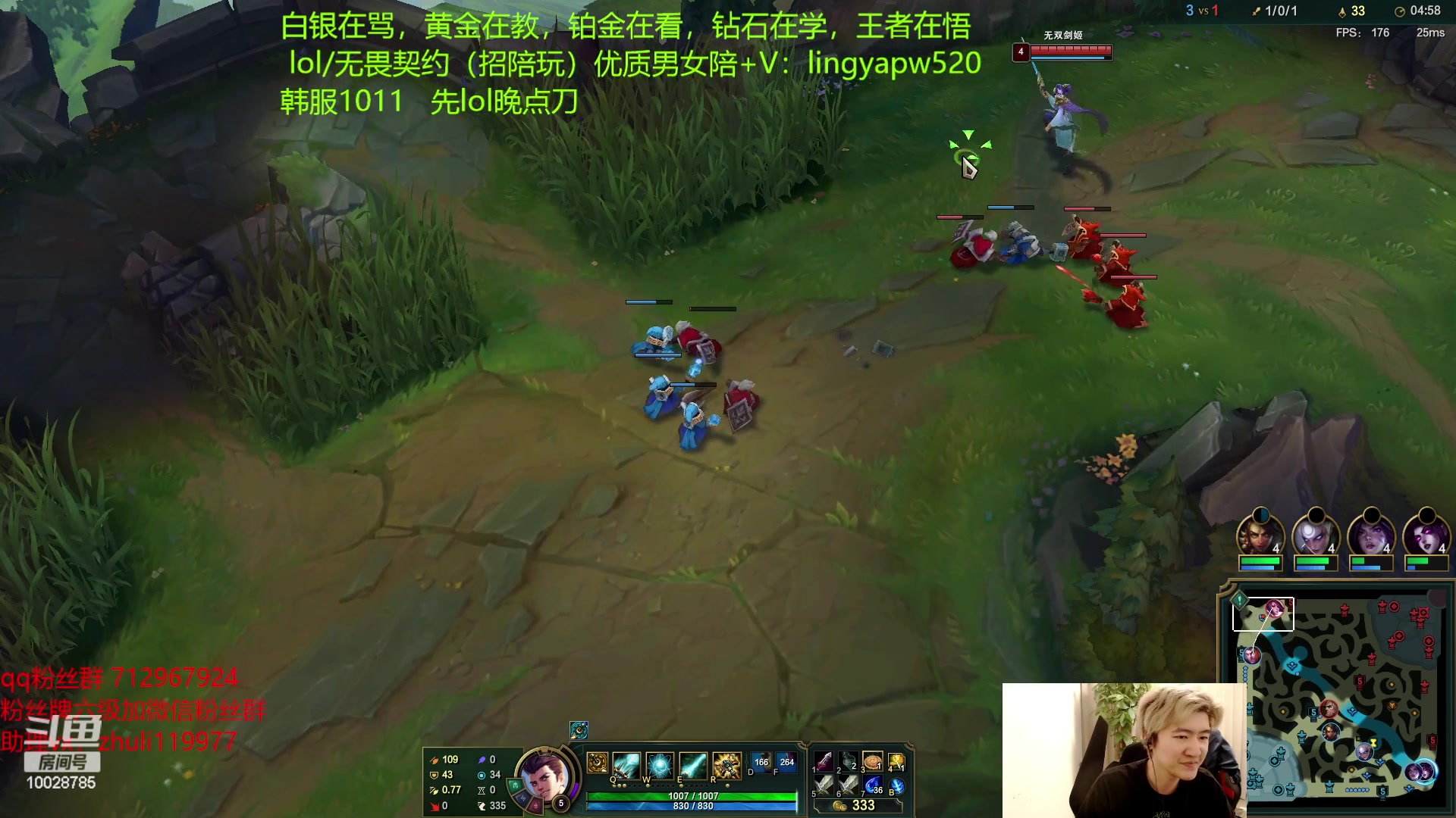 【2023-05-07 14点场】苏科大：韩服千分 回国考察