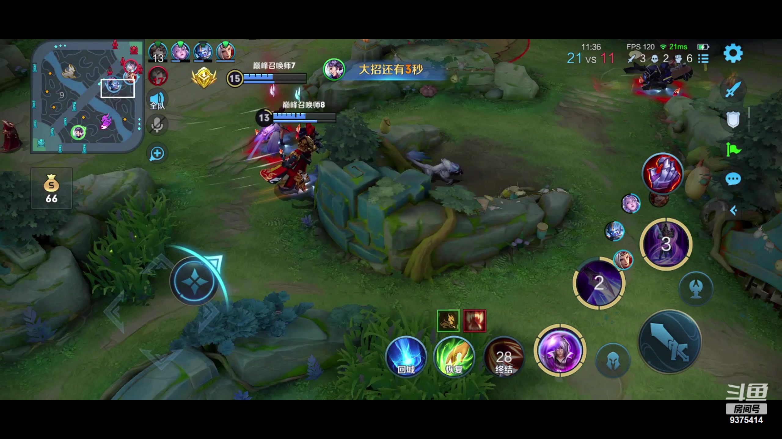 【2023-05-06 23点场】昧昧不是妹妹：巅峰赛嘿嘿嘿