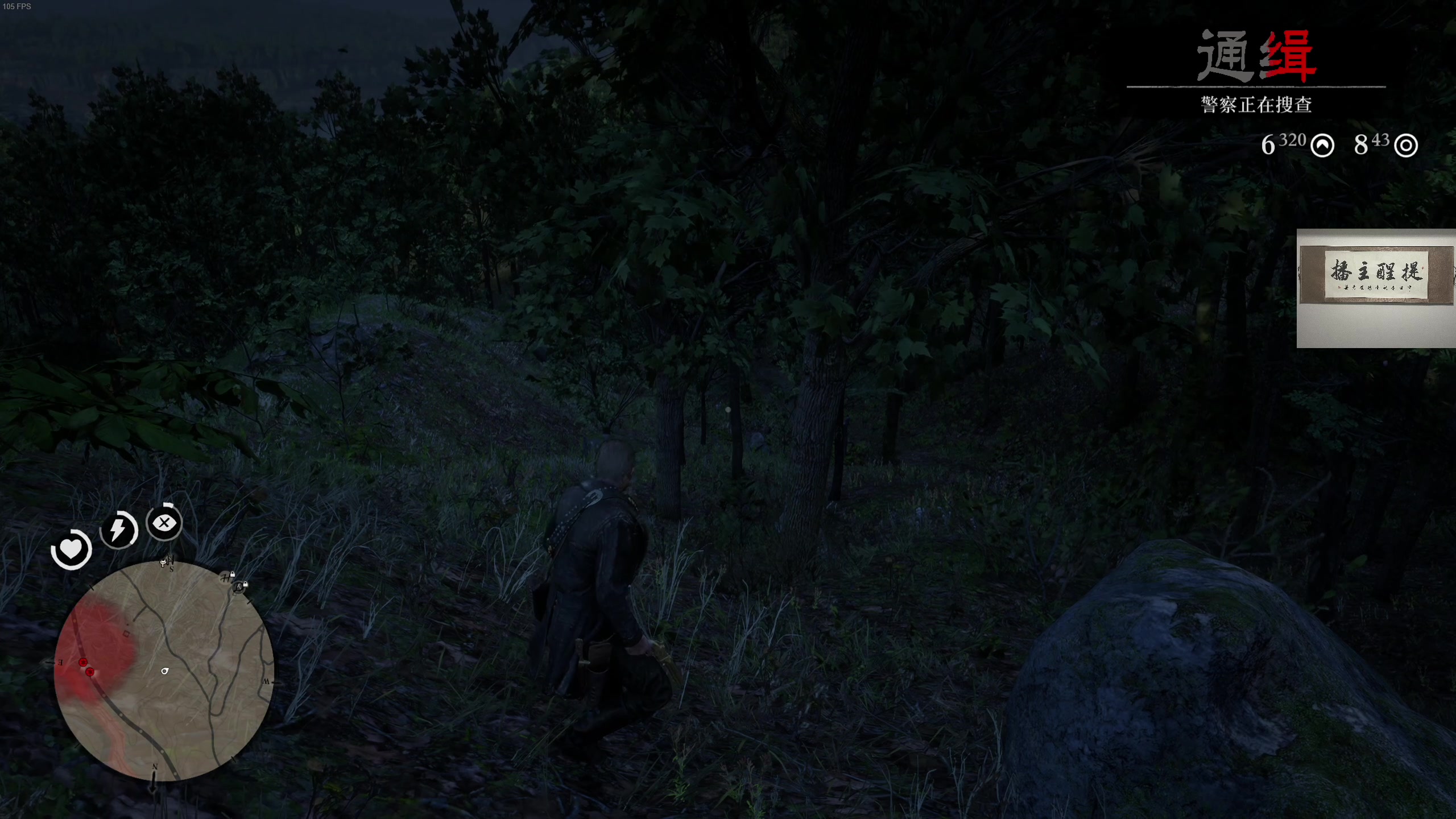 【2023-05-06 03点场】章随便先生：新恐怖国产游戏！！！！