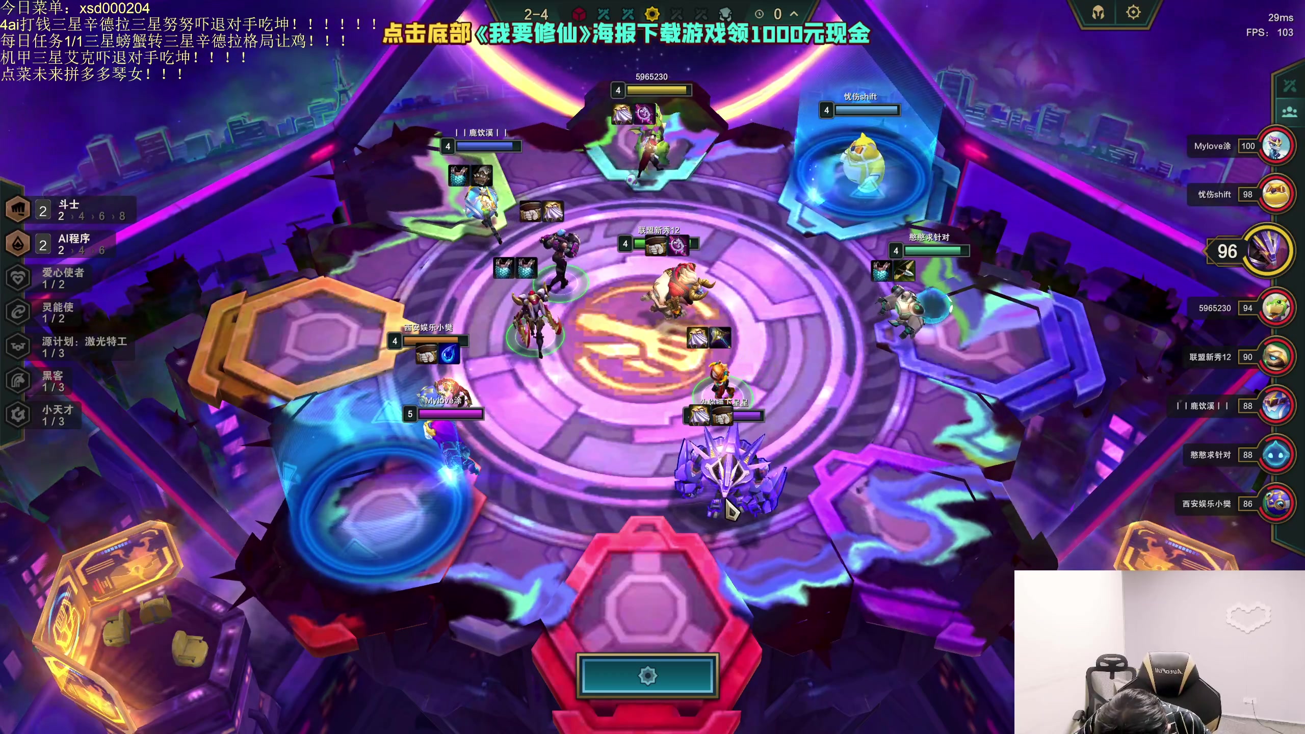 【2023-05-07 03点场】小猪是超级大帅Bi：只会赌超级无敌黄金究极沙漠死神！！