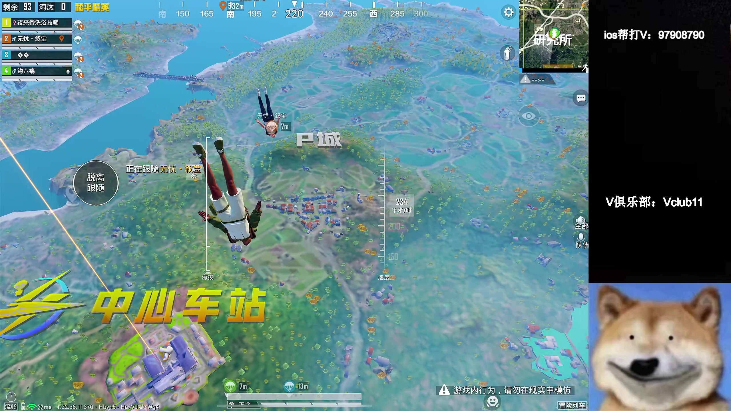 【2023-05-07 20点场】凉白开OAO：【保安坐牢日记】