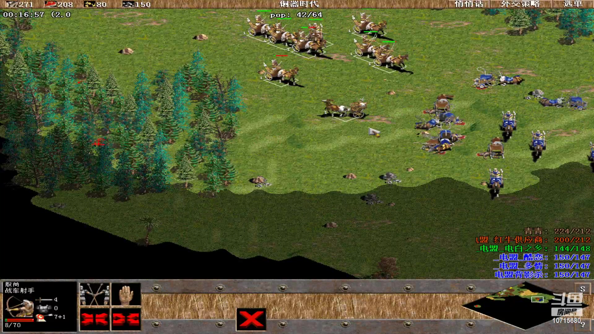 【2023-05-07 15点场】紫云同学706：青青罗马直播间